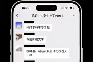 188金宝搏公司英国总部截图4